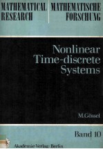 Nonlinear Time-discrete Systems A General Approach by Nonlinear Superposition