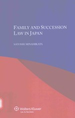 FAMILY AND SUCCESSION LAW IN JAPAN