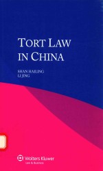 TORT LAW IN CHINA SHAN HAILING LI JING