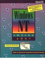 WINDOWS NT:INSIDE & OUT