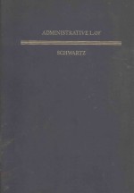 ADMINISTRATIVE LAW SECOND EDITON