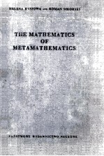 The Mathematics Of Metamathematics