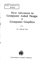 NEW ADVANCES IN COMPUTER AIDED DESIGN & COMPUTER GRAPHICS  VOL.1