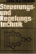 Steuerungs-und Regelungstechnik