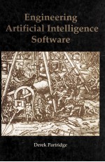 Engineering Artificial Intelligence Software