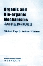 有机和生物有机机理 Organic and Bio-organic Mechanisms