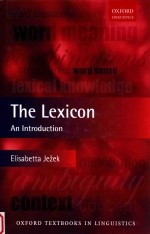 the lexicon  an introduction