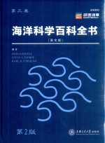 Encyclopedia Of Ocean Sciences Second Edition  Volume 3 海洋科学百科全书 第2版 第三卷