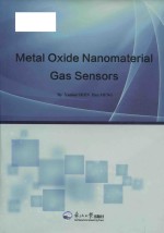 metal oxide nanomaterial gas sensors