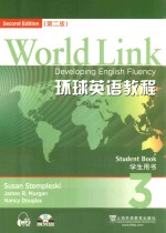 WORLD LINK环球英语教程  学生用书  3  第2版