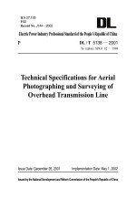 DL/T  5138-2001架空送电线路航空摄影测量技术规程  代替SDGJ  82-1988
