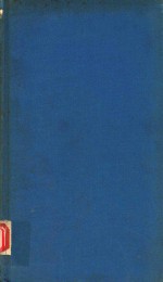 MANUAL OF GERMAN LAW VOLUME II