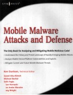 Mobile Malware Attacks and Defense