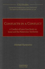 Conflicts In A Conflist A Conflict Of Laws Case Study On Israel And The Palestinian Territories