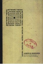 NETWORK THEORY