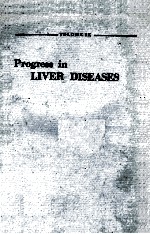 Progress in Liver Diseases Volume IX