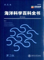 Encyclopedia Of Ocean Sciences Second Edition  Volume 5 海洋科学百科全书 第2版 第五卷