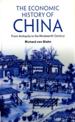 the economic history of china from antiquity to the nineteenth century