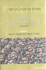 India's National Security A Reader