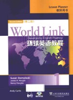 WORLD LINK环球英语教程  教师用书  1  第2版