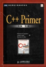 C++ primer （英文版·第4版）