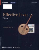 Effective Java（第2版）（英文版）