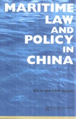 Maritime Law And Policy In China