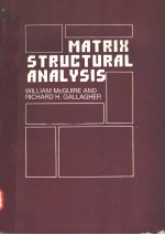 MATRIX STRUCTURAL ANALYSIS