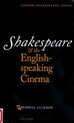 shakespeare and the english-speaking cinema