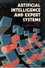 ARTIFICIAL INTELLIGENCE AND EXPERT SYSTEMS