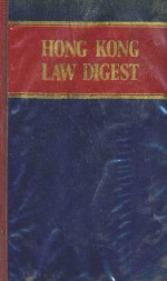 HONG KONG LAW DIGEST