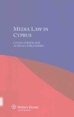 MEDIA LAW IN CYPRUS COSTAS STRATILATIS A CHILLES EMILIANIDES