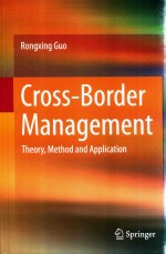 Cross-Border Management Theory