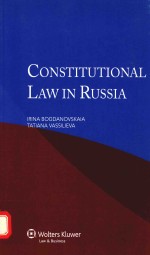 CONSTITUTUONAL LAW IN RUSSIA