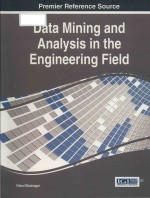 data mining and analysis in the engineering field