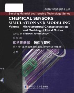 chemical sensors simulation and modeling volume 1 microstructural characterization and modeling of m