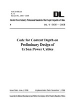 DL/T  5405-2008城市电力电缆线路初步设计内容深度规程