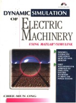 DYNAMIC SIMULATION OF ELECTRIC MACHINERY