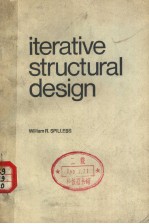 ITERATIVE STRUCTURAL DESIGN