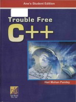 Trouble free C++