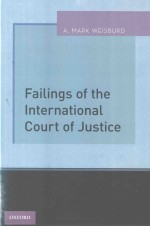 Failings Of The International Court Of Justice