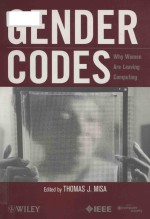 Gender codes why women are leaving computing