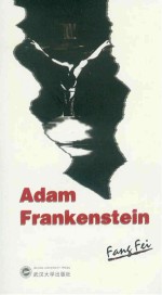 Adam Frankenstein