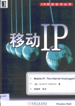 移动IP