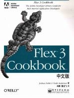 Flex 3 Cookbook中文版