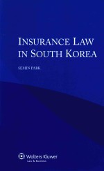 Insurance Law in South Korea