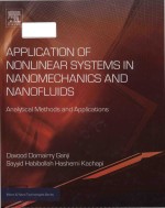 application of nonlinear systems in nanomechanics and nanofluids  analytical methods and application