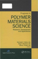 Progress in polymer materials science research