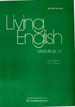 LIVING ENGLISH