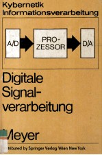 Digitale Signalverarbeitung